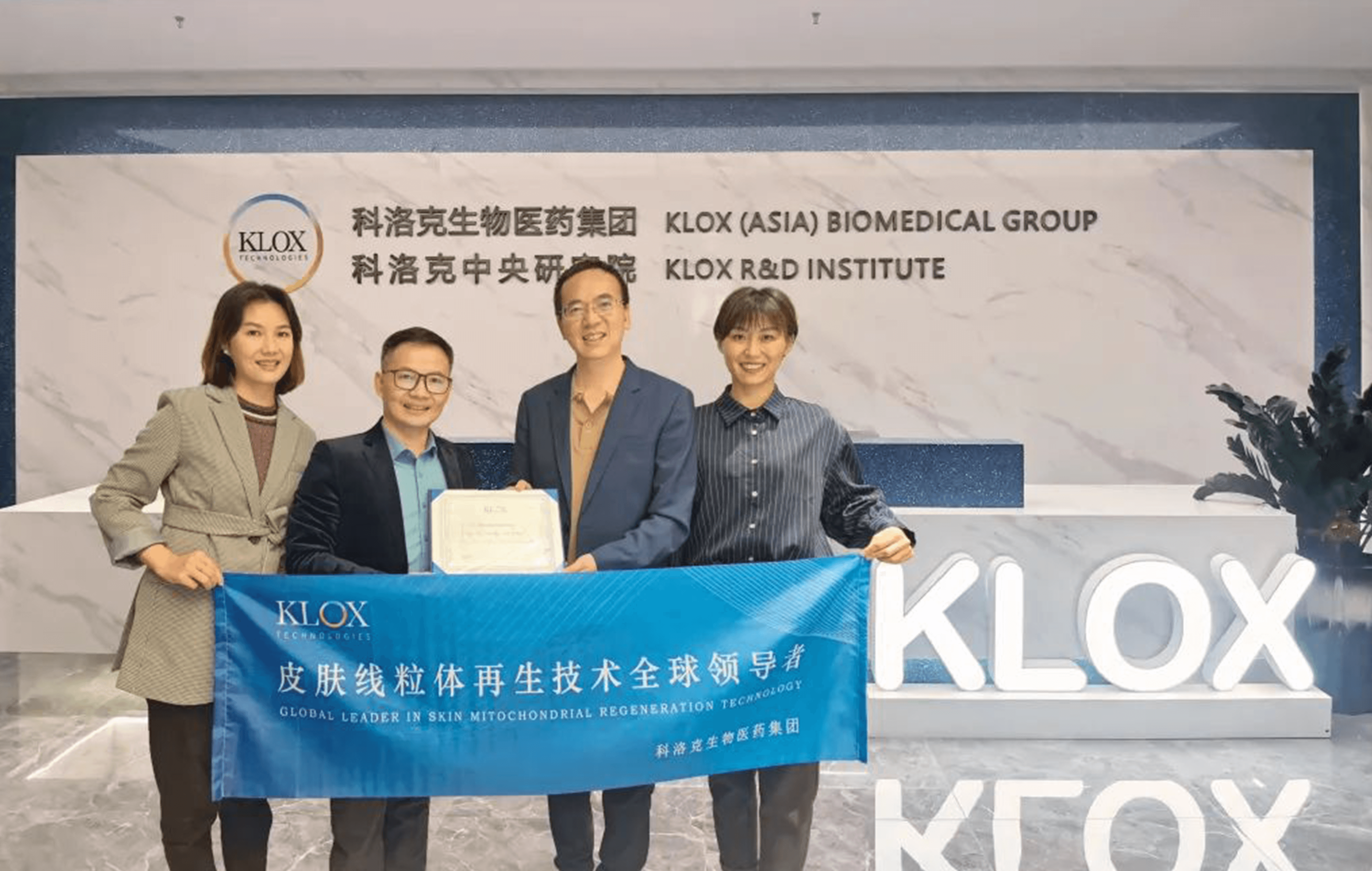 科洛克FLE專家天團再添大將